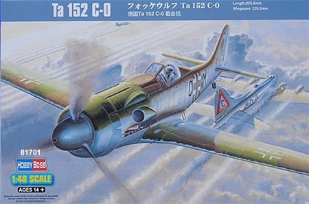 Focke-Wulf Ta 152 C-0 - 1/48