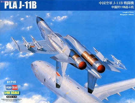 PLA J-11B - 1/48
