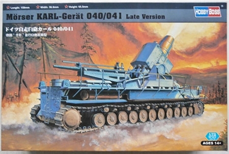 Canhão autopropulsado Morser Karl-Geraet 040/041 Late chassis - 1/72