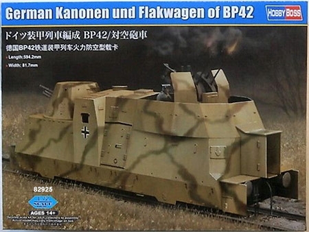German Kanonen und Flakwagen of BP42 - 1/72