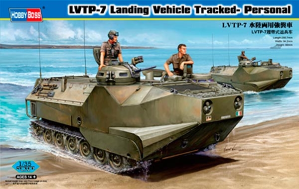 LVTP-7 Landing Vehicle Tracked - Personnel - 1/35
