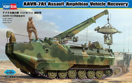 AAVR-7A1 Assault Amphibian Vehicle Recovery - 1/35