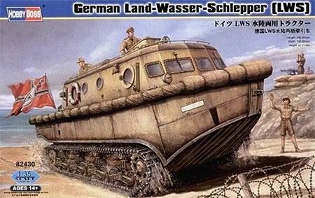 German LWS amphibious tractor Early production - 1/35