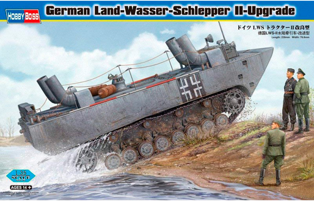 German Land-Wasser-Schlepper II-Upgraded - 1/35