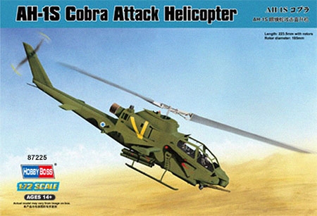 AH-1S Cobra Attack Helicopter - 1/72