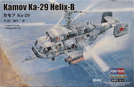 Kamov Ka-29 Helix-B - 1/72