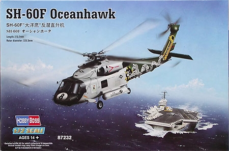 SH-60F Oceanhawk - 1/72