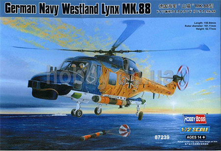 German Navy (Bundesmarine) Westland Lynx MK.88 - 1/72