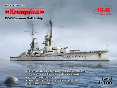 Kronprinz WWI German Battleship - 1/700
