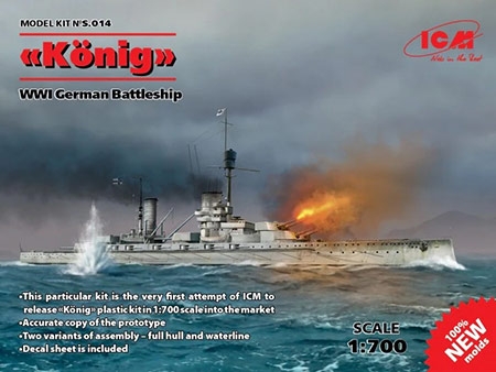 Konig WWI German Battleship - 1/700
