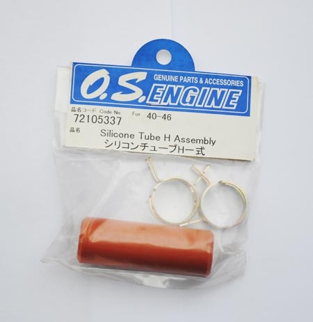 40-46 SILICONE TUBE H ASSEMBLY