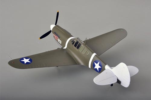 P-40M 44FS,18FG - 1/48