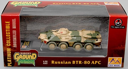 BTR-80 Russian Army battle 1994 - 1/72