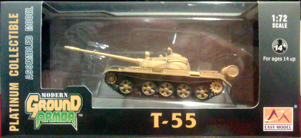 T-55 USSR Army - 1/72