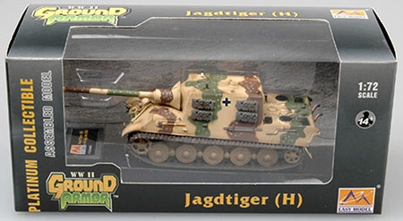 Jagdtiger (Henschel model) / three-color camouflage ( s.Pz.Jag.Abt.653) - 1/72