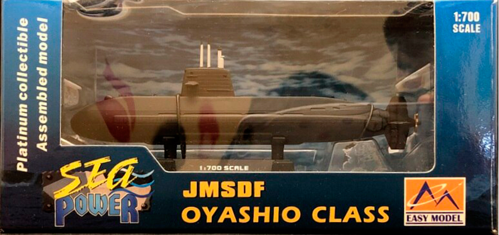 JMSDF Oyashio Class Submarine - 1/700