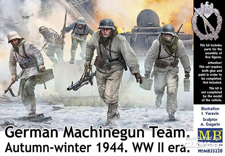 German Machinegun Team - Autumn-winter 1944. WWII era  - 1/35