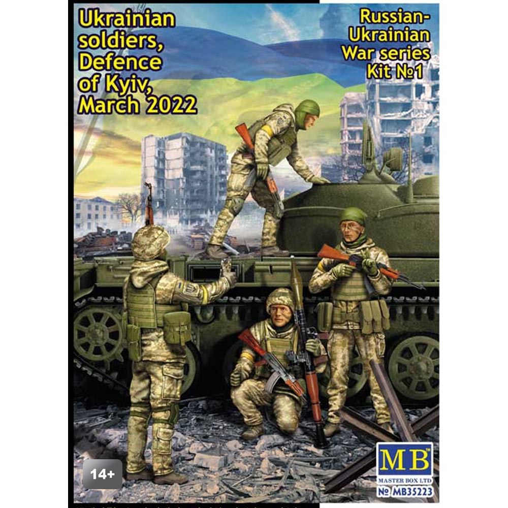 UKRAINIAN SOLDIERS, DEFENCE OF KYIV, March 2022 - Russian-Ukrainian War series Kit n.1 - 1/35