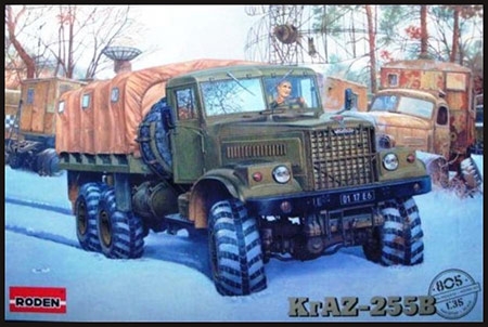 KrAZ-255B - 1/35
