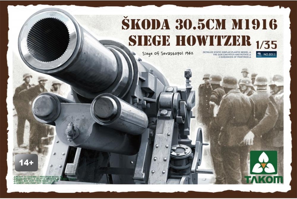 Canhão Skoda 30,5cm M1916 - 1/35