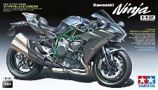 Kawasaki Ninja H2 Carbon - 1/12