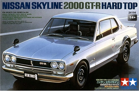 Nissan Skyline 2000 GT-R - 1/24