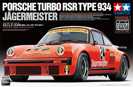 Porsche Turbo RSR Type 93 Jagermeister - 1/12