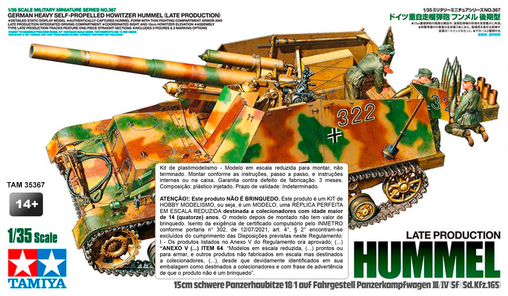 German Heavy Self-Propelled Howitzer Hummel - 1/35