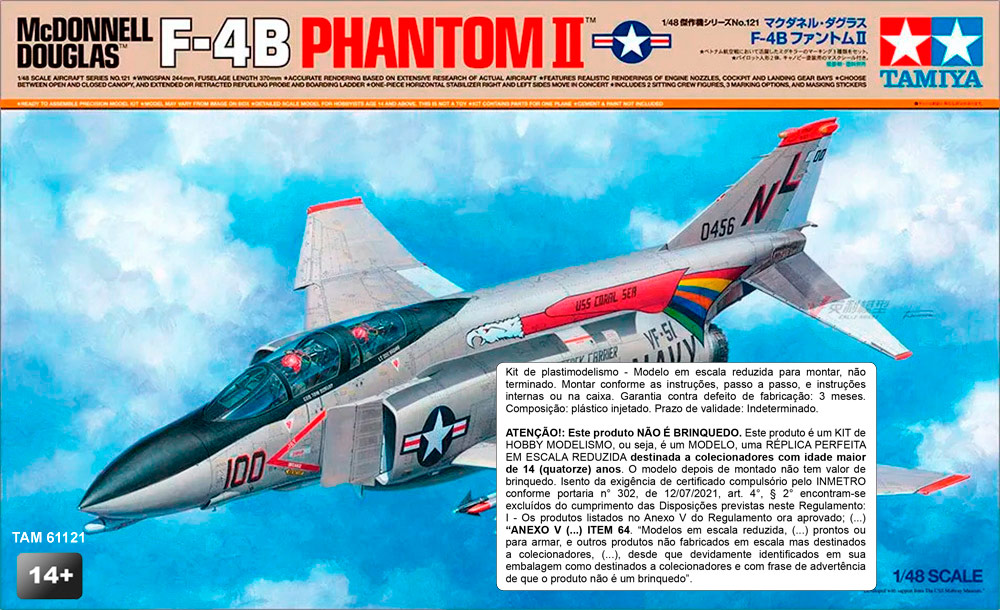 Mcdonnell F-4B Phantom II - 1/48