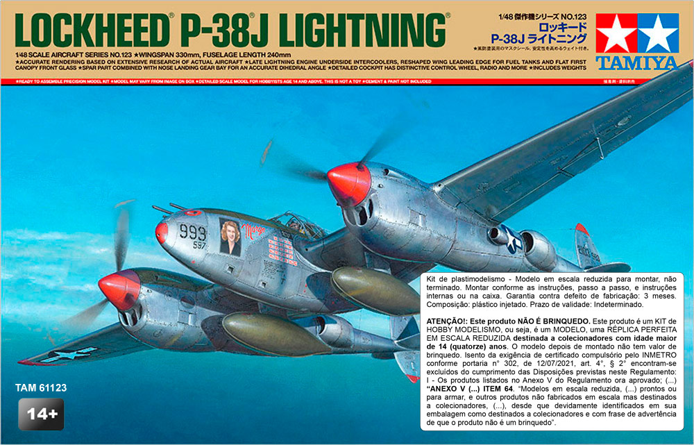 Lockheed P-38 J Lightning - 1/48