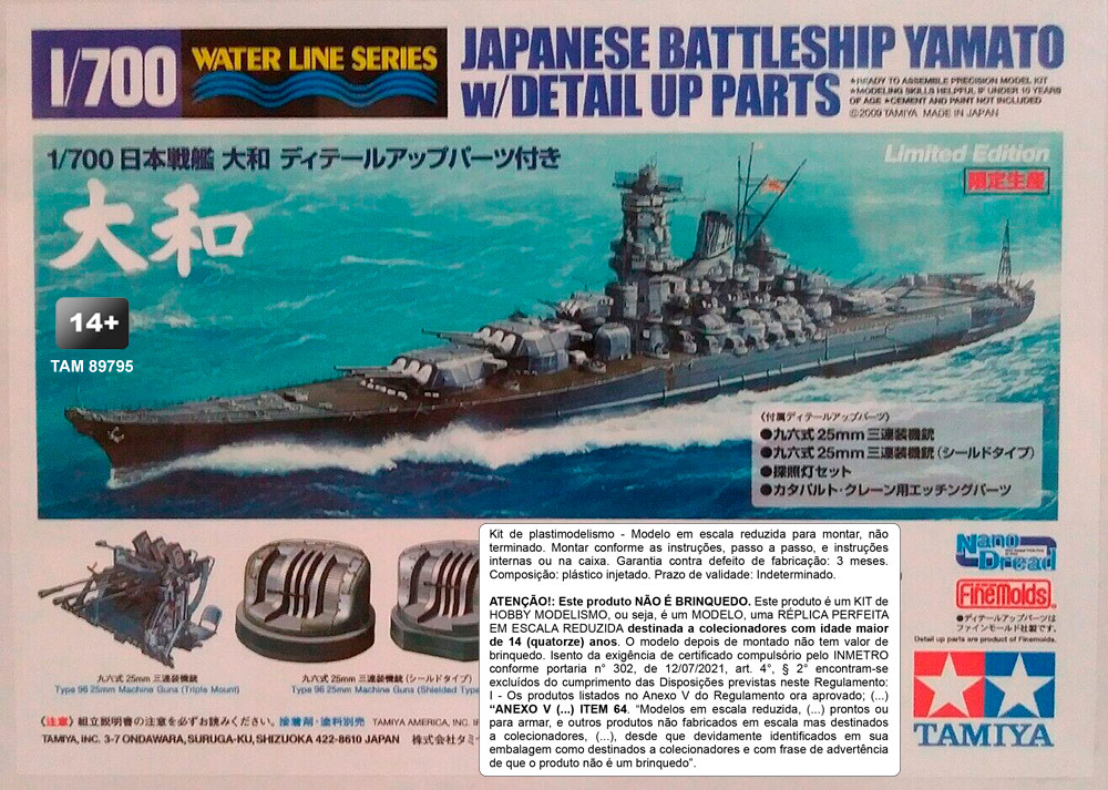 Japanese Battleship Yamato - 1/700