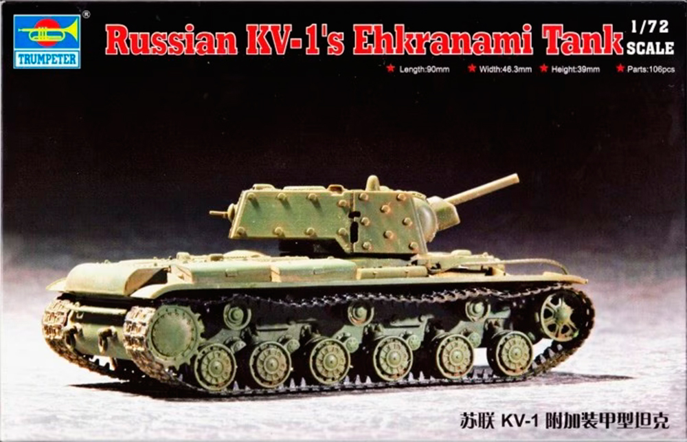 Russian KV-1's Ehkranami Tank - 1/72