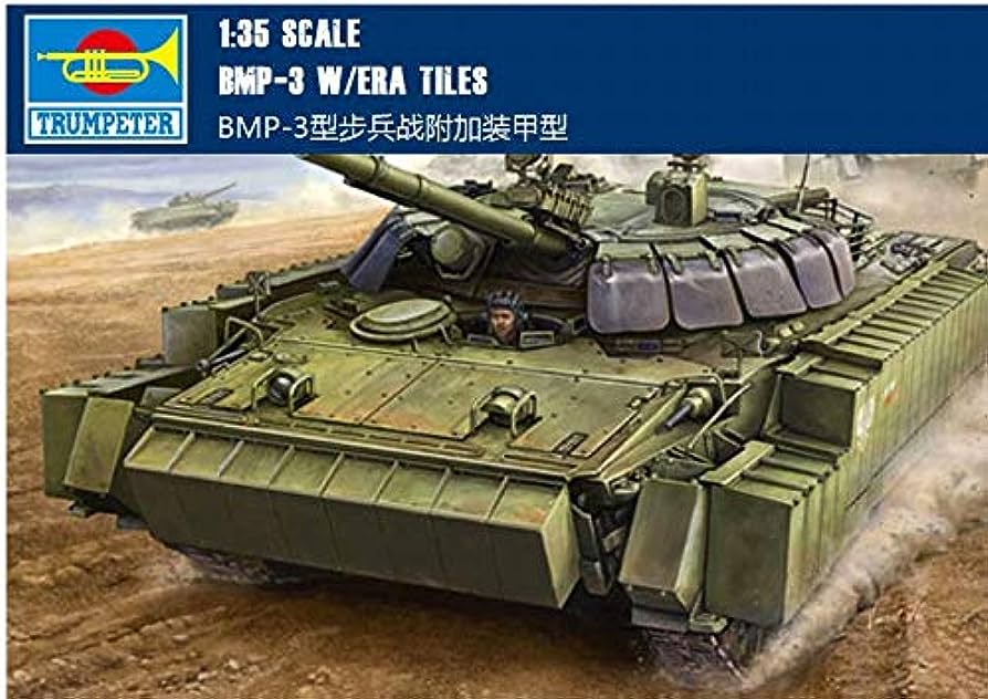 BMP-3 w/ERA tiles - 1/35