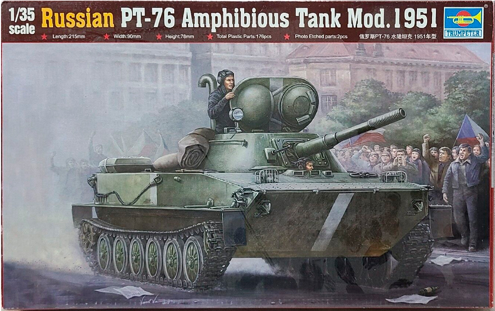 Russian PT-76B Light Amphibious Tank - 1/35