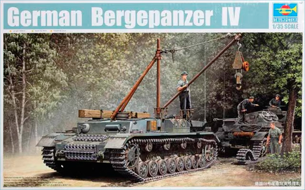 German Bergepanzer IV Recovery Vehicle - 1/35