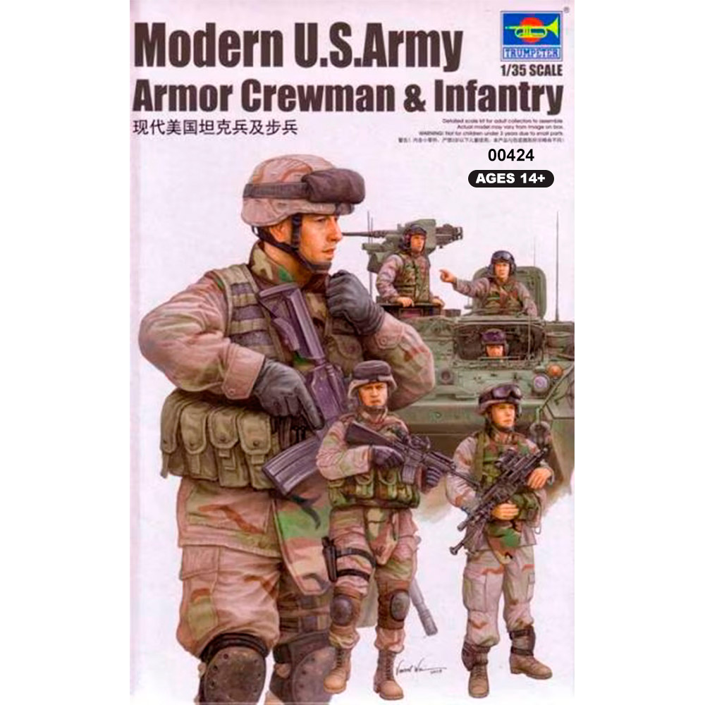Modern U.S. Army Armor Crewman & Infantry - 1/35