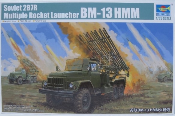 Katyusha Soviet 2B7R Multiple Rocket Launcher BM-13 HMM - 1/35