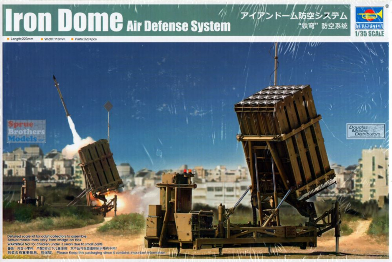 Iron Dome Air Defense System - 1/35