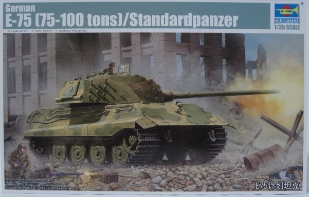 German E-75 (75-100 tons) Standardpanzer - 1/35