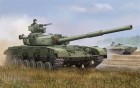 Soviet T-64 Mod 1972 - 1/35
