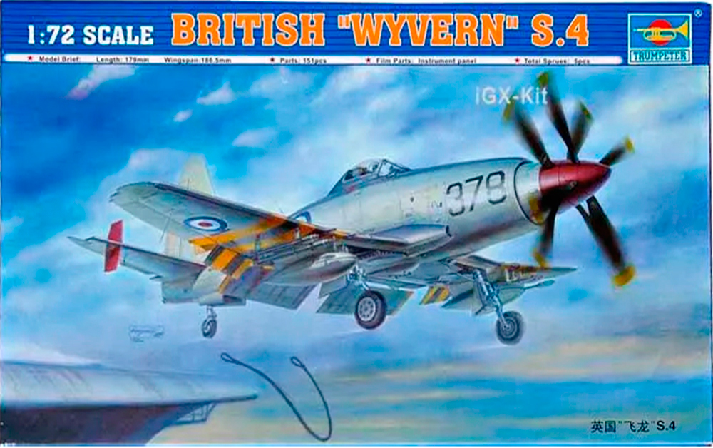 British WYVERN S.4 - 1/72