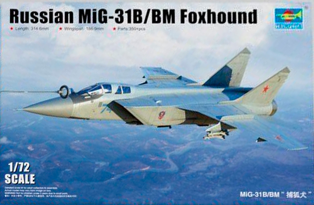 Russian MiG-31B/BM Foxhound - 1/72
