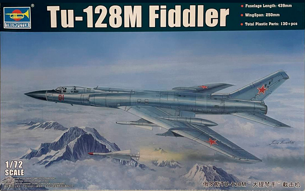 Tu-128M Fiddler - 1/72