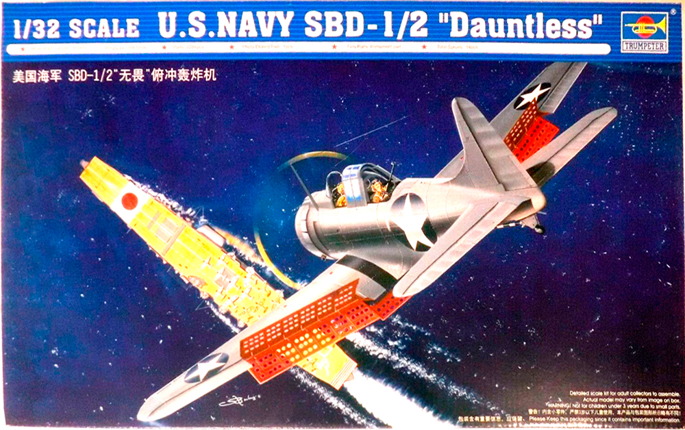U.S. Navy SBD-1/2 Dauntless - 1/32