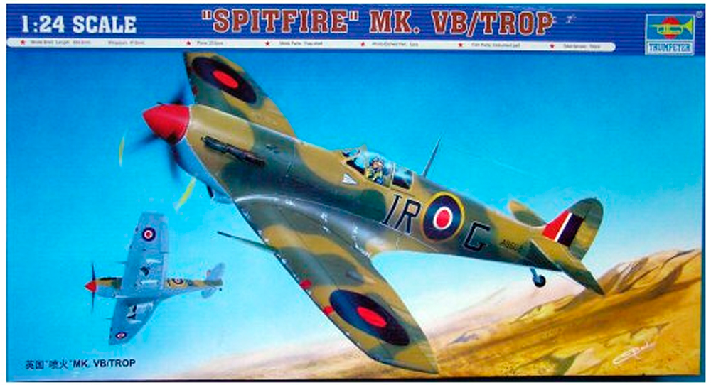 Spitfire MK.VB/TROP - 1/24