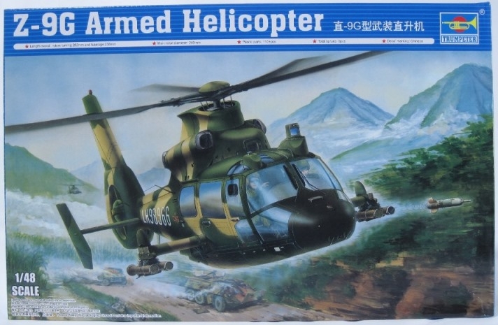 Z-9G Armed Helicopter - 1/48