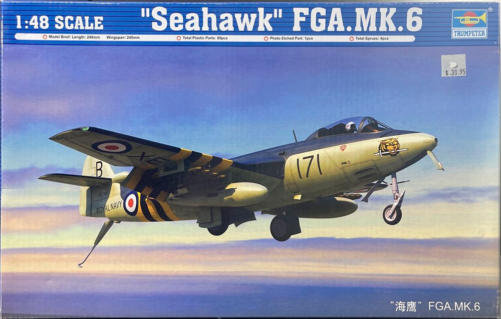 Seahawk FGA.MK.6 - 1/48