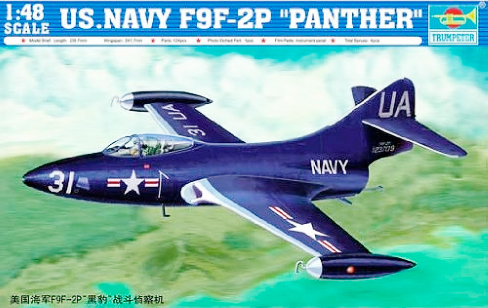 U.S. Navy F9F-2P Panther - 1/48