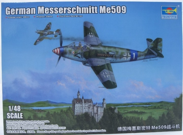 Messerschmitt Me509 Fighter - 1/48