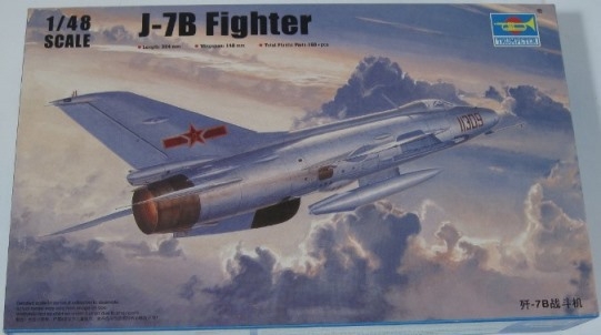 J-7B Fighter - 1/48